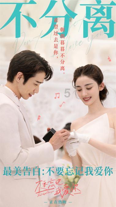 青海省台湾同胞第九次代表大会召开