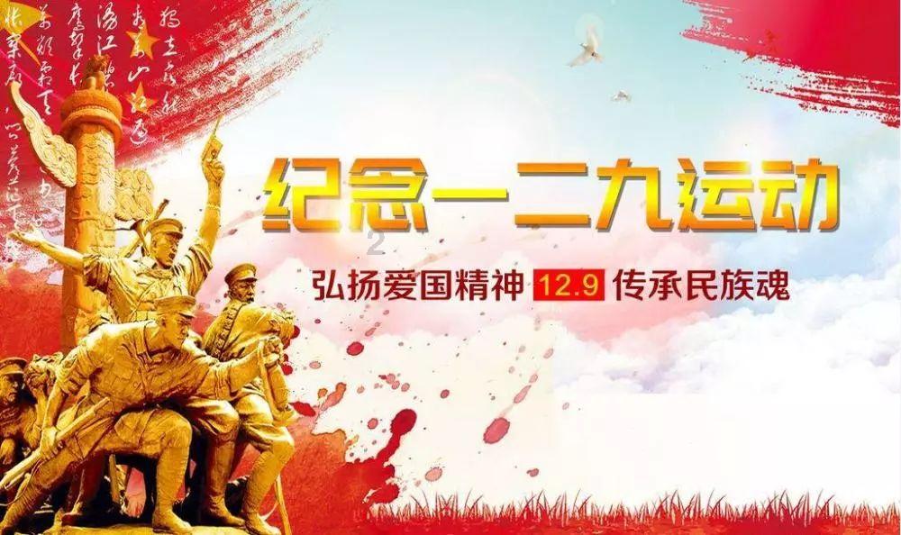以会为媒 在武陵源见证一场赛事和城市的双向奔赴
